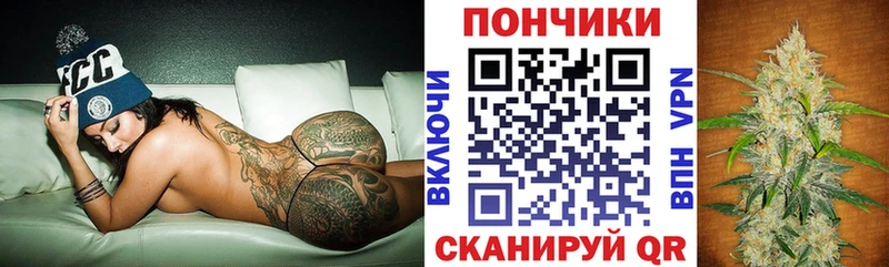 Магазин наркотиков Сысерть Кокаин Alpha PVP Канабис Героин Гашиш