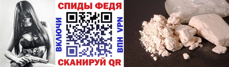 Amphetamine 98% shop какой сайт Сысерть hydra tor