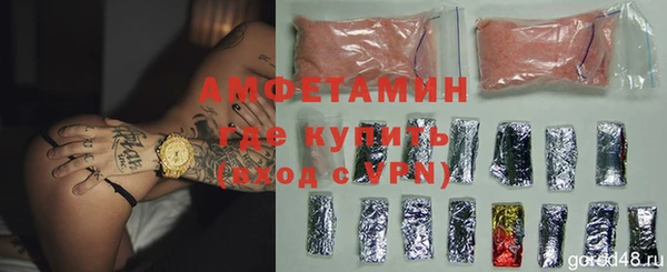 бутик Нягань
