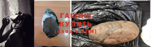 мескалин Алзамай