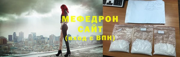 бутик Нягань