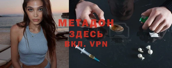 мет Нязепетровск