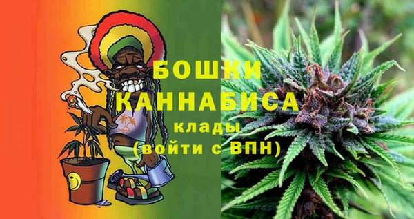 скорость Няндома