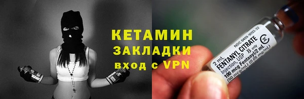 скорость Няндома