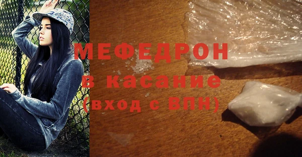 бошки Абдулино