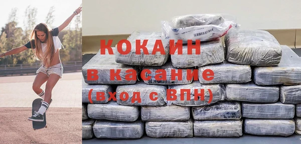 наркотики Абинск