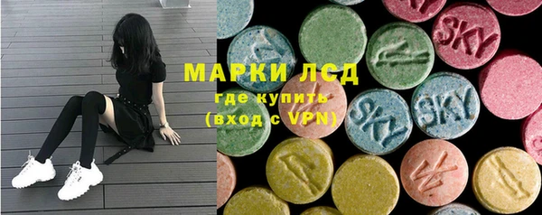 бошки Абдулино