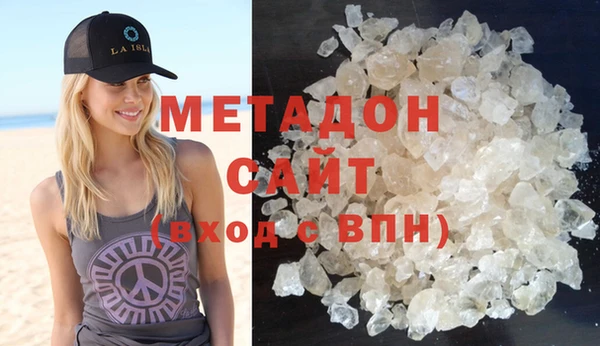 мет Нязепетровск