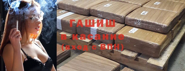наркотики Абинск