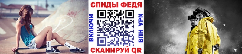 МЕТАМФЕТАМИН кристалл  Сысерть 