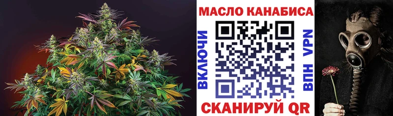 купить наркотик Сысерть Дистиллят ТГК Wax